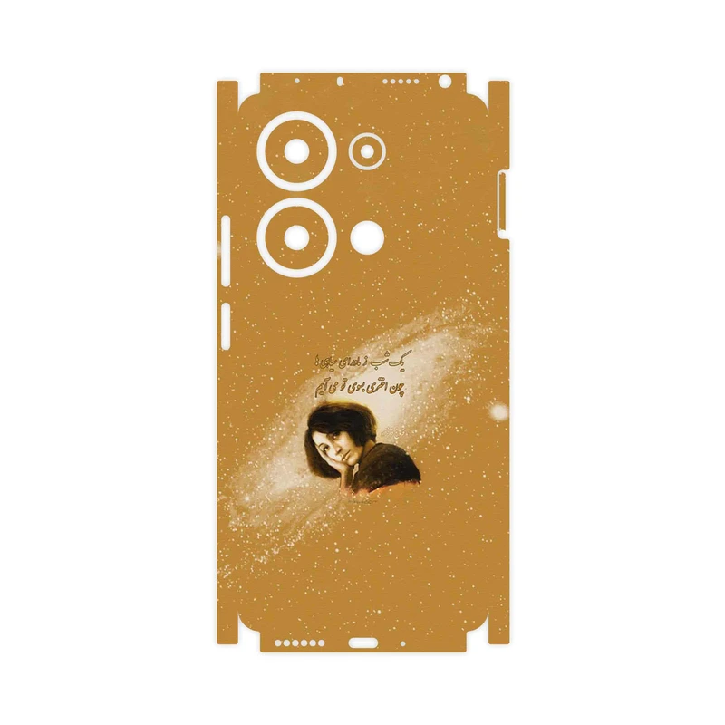 برچسب پوششی ماهوت مدل Forough Farrokhzad-FullSkin مناسب برای گوشی موبایل شیائومی Poco M6 Pro 4G