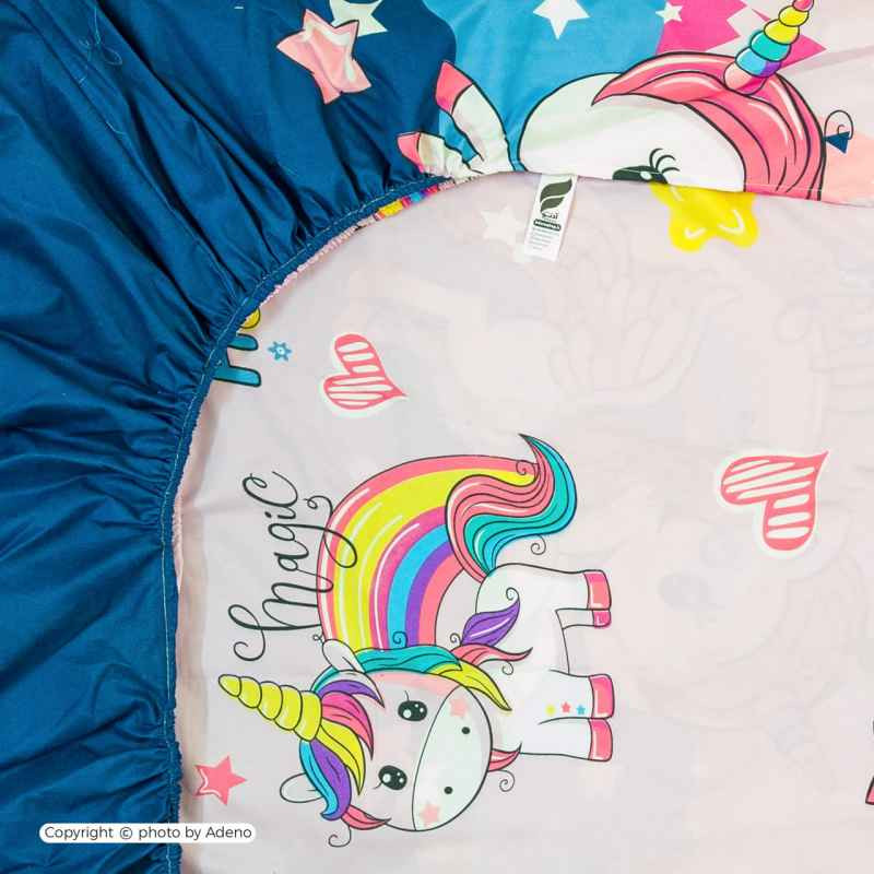 سرویس روتختی یک نفره 3 تکه آدنو مدل Pony کد MC02
