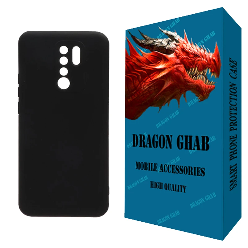 کاور دراگون قاب مدل Silp مناسب برای گوشی موبایل شیائومی Redmi 9 / 9 Prime