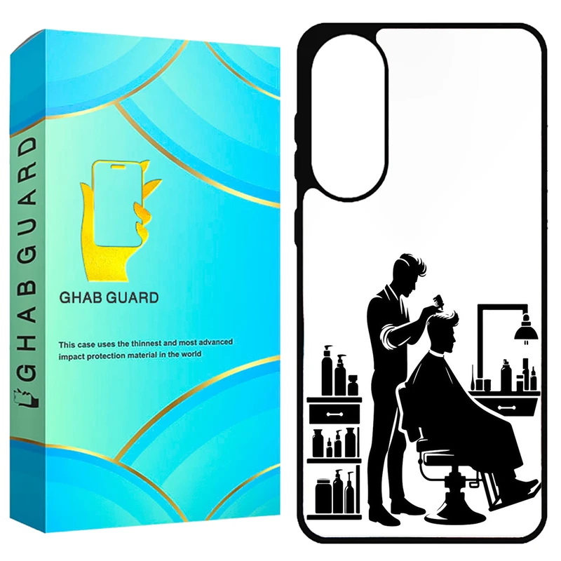 کاور قاب گارد طرح آرایشگر مدل S25EG مناسب برای گوشی موبایل سامسونگ Galaxy S25 Edge