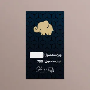  طلا گرمی 18 عیار قیراط طرح فیل کد G0051