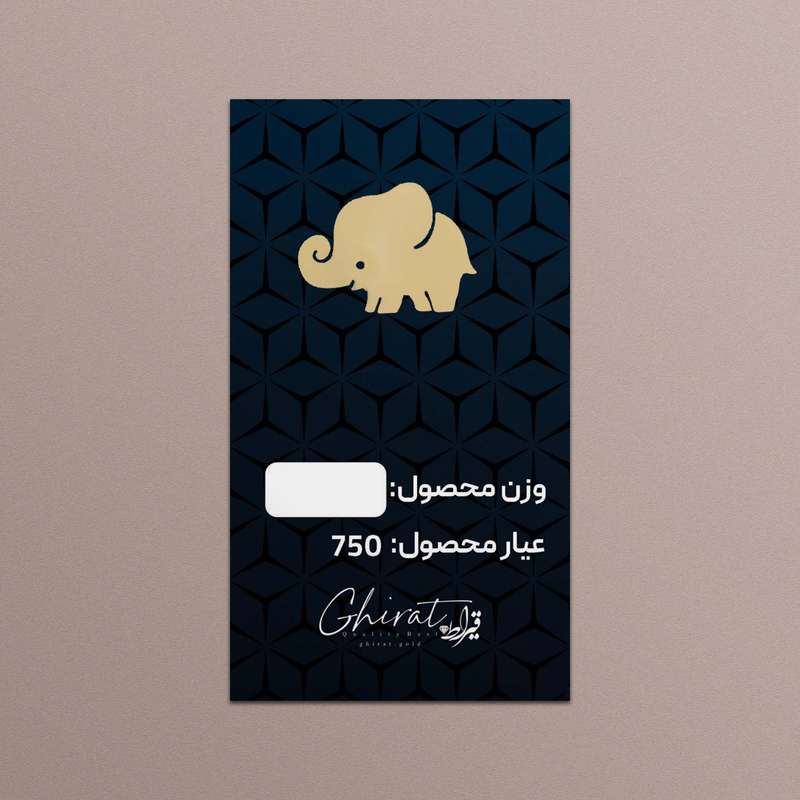  طلا گرمی 18 عیار قیراط طرح فیل کد G0051