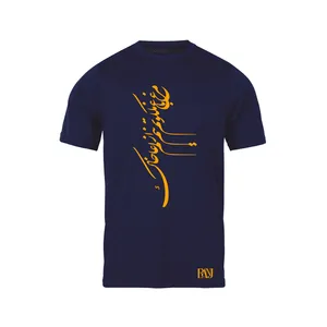 تی شرت آستین کوتاه مردانه رانژ مدل   مرغ باغ ملكوتم، نیم از عالم خاك 405-23RA06 رنگ سرمه ای