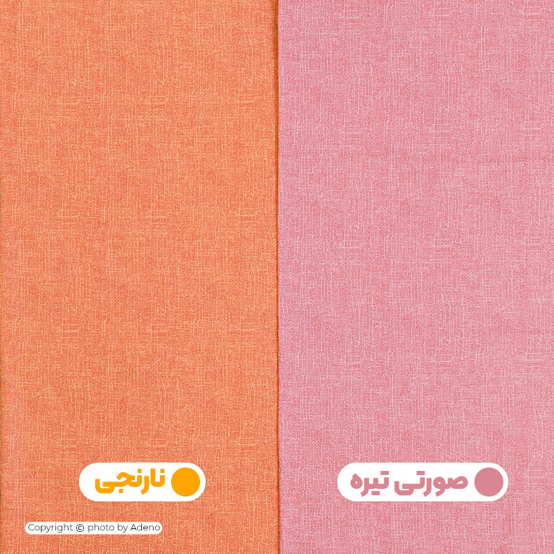 کاور لحاف  فیلور آدنو مدل Classic کد FI04 دونفره سایز 220x240 سانتی متر