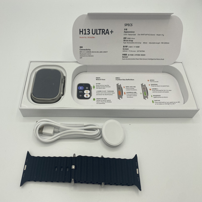 ساعت هوشمند مدل  H13 Ultra plus 49mm