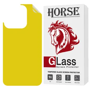 Horse TPBH20 Back Protector For Apple iPhone 15 Pro Max