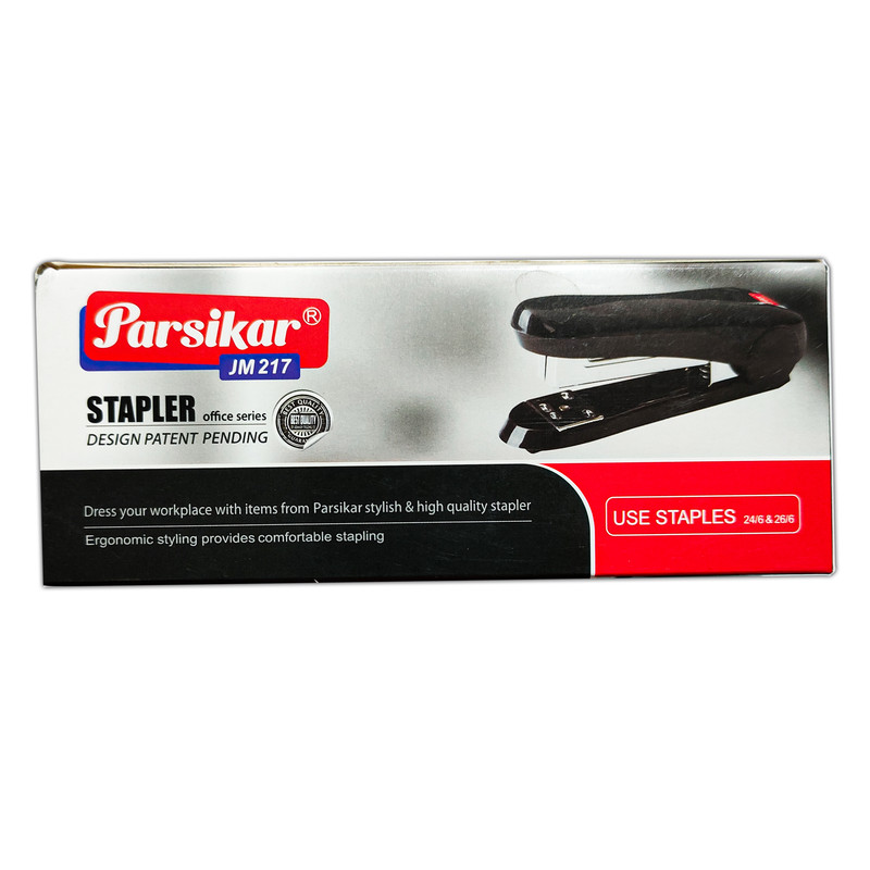 منگنه پارسیکار مدل JM217