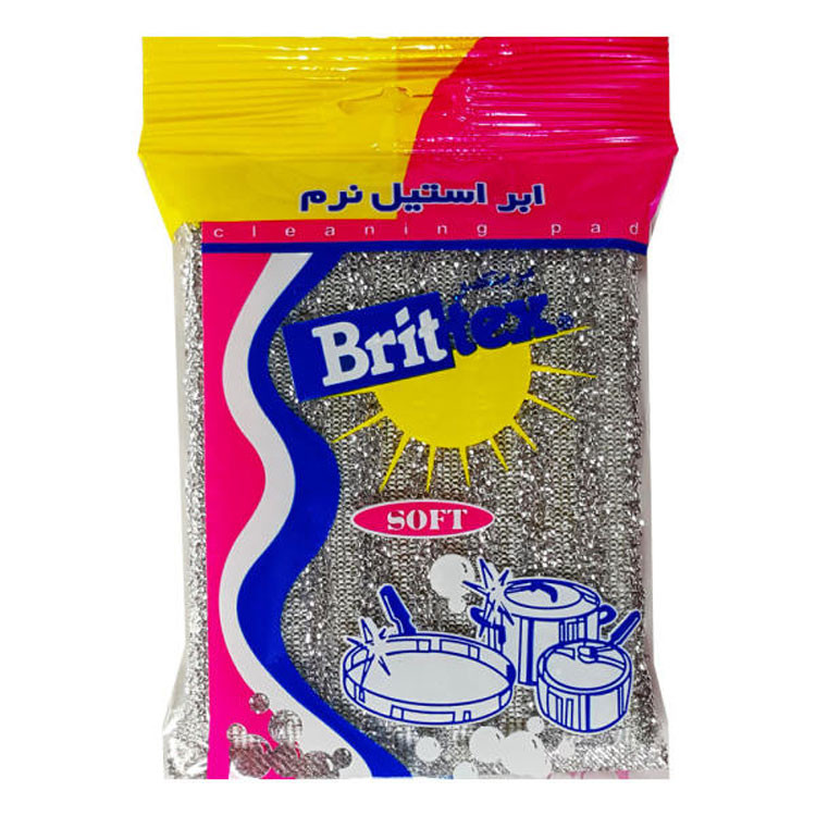 اسکاچ و سیم ظرفشویی بریتکس مدل 5057 بسته 2 عددی