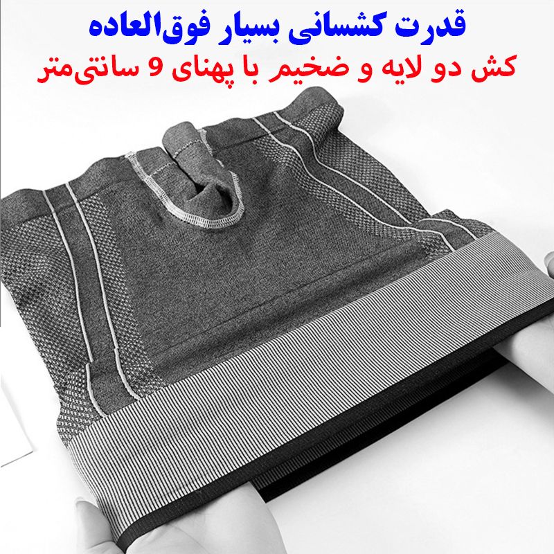  ست نیم تنه و شلوارک ورزشی زنانه مدل 6693 رنگ نوک مدادی -  - 12