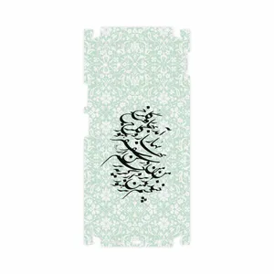 MAHOOT Nastaliq-3-FullSkin Cover Sticker for Huawei Nova Y60