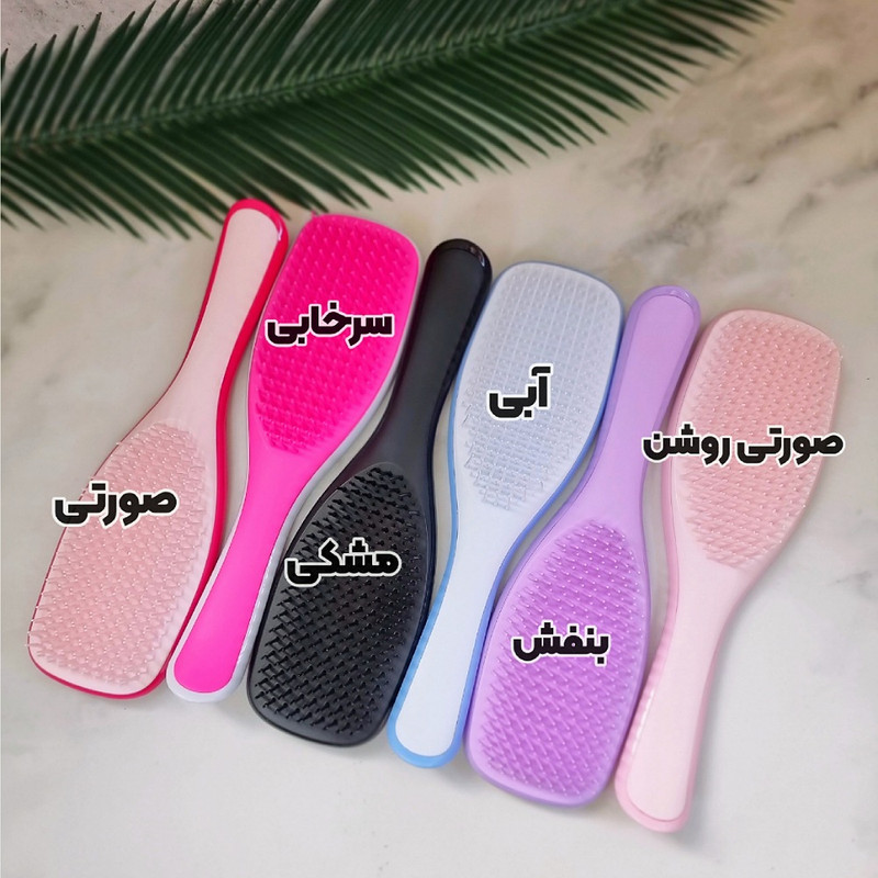 برس مو مدل گره باز کن وت براش