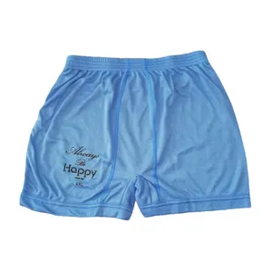 شورت مردانه مدل Happy 