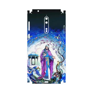 MAHOOT Hafiz-FullSkin Cover Sticker for Nokia 8