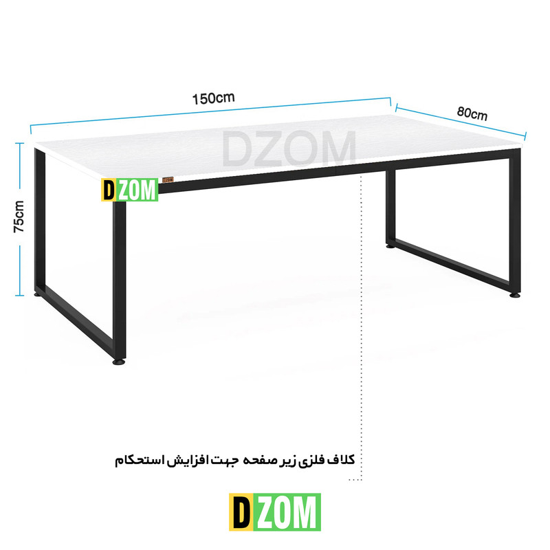 میز مدیریت دیزم مدل CD_1700_150_W میز مدیریت دیزم مدل CD_1700_150_W