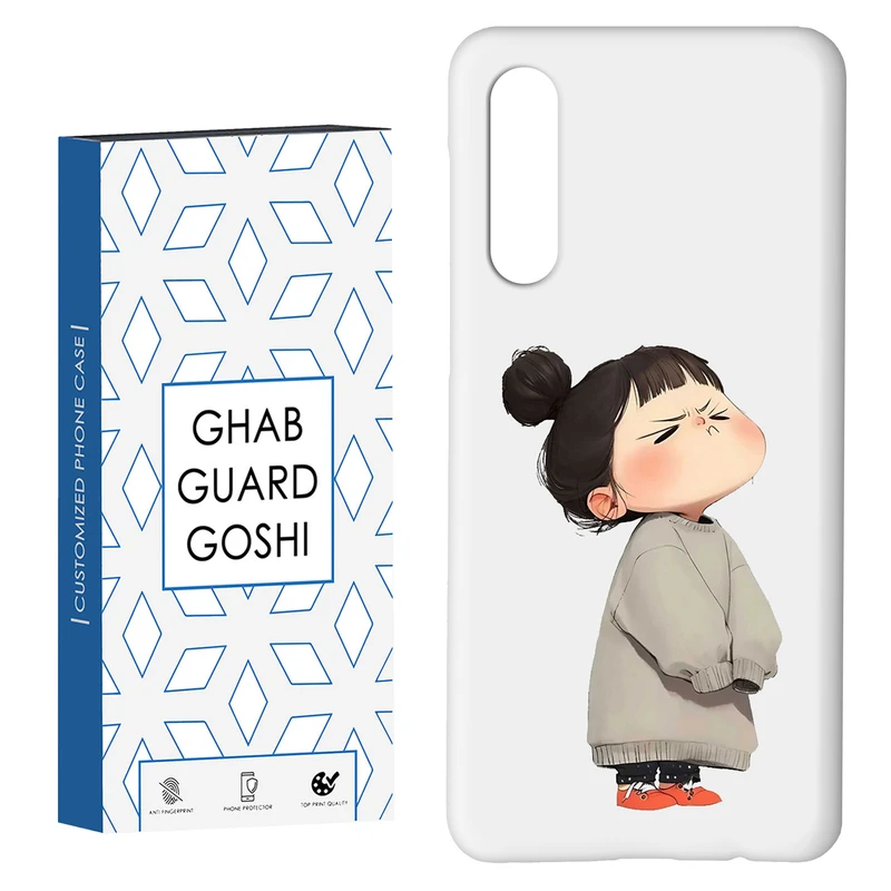 کاور قاب گارد گوشی طرح دختر ملوس کد Dimo-968 مناسب برای گوشی موبایل سامسونگ GALAXY A50 / A30s  