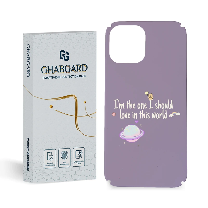   کاور قاب گارد مدل f تکست مناسب برای گوشی موبایل اپل iphone 12 promax