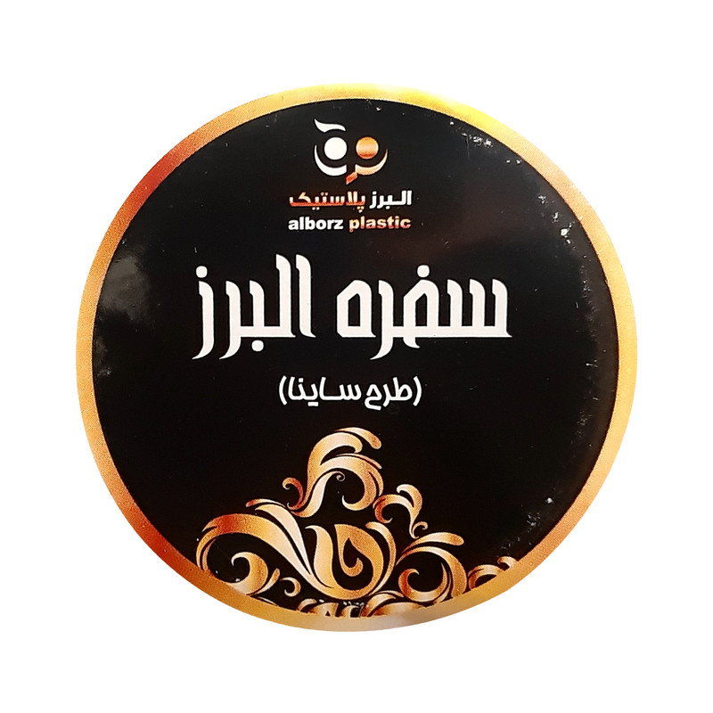 سفره یکبار مصرف البرز پلاستیک مدل 05 رول 10 متری