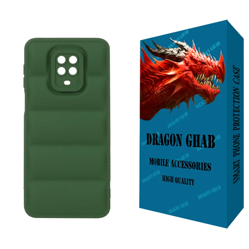 کاور دراگون قاب مدل پافری مناسب برای گوشی موبایل شیائومی Redmi Note 9 Pro