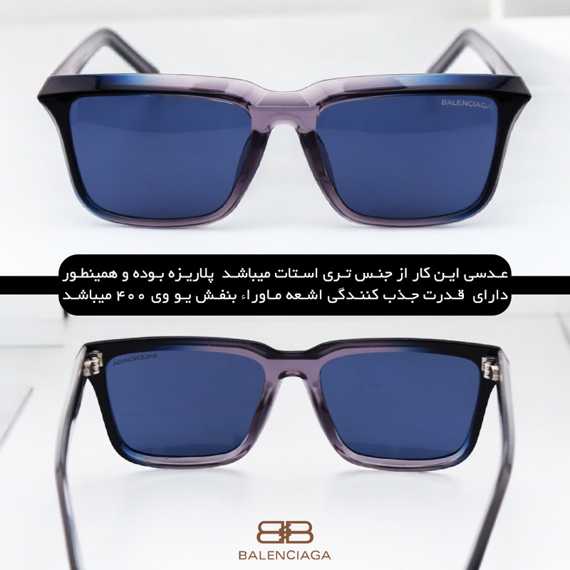 عینک آفتابی زنانه بالنسیاگا مدل 8844C4W