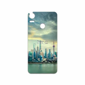 MAHOOT Shanghai City Cover Sticker for HTC Desire 10 Pro