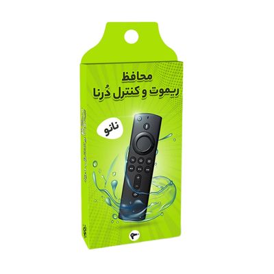 نقد و بررسی محافظ ریموت کنترل مدل درنا بسته 30 عددی توسط خریداران