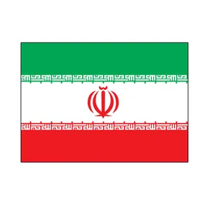 استند تولد طرح پرچم ایران کد 220