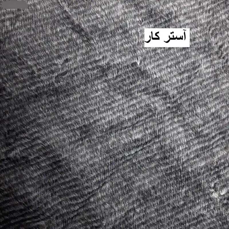 دستمال سر و گردن مدل 1478