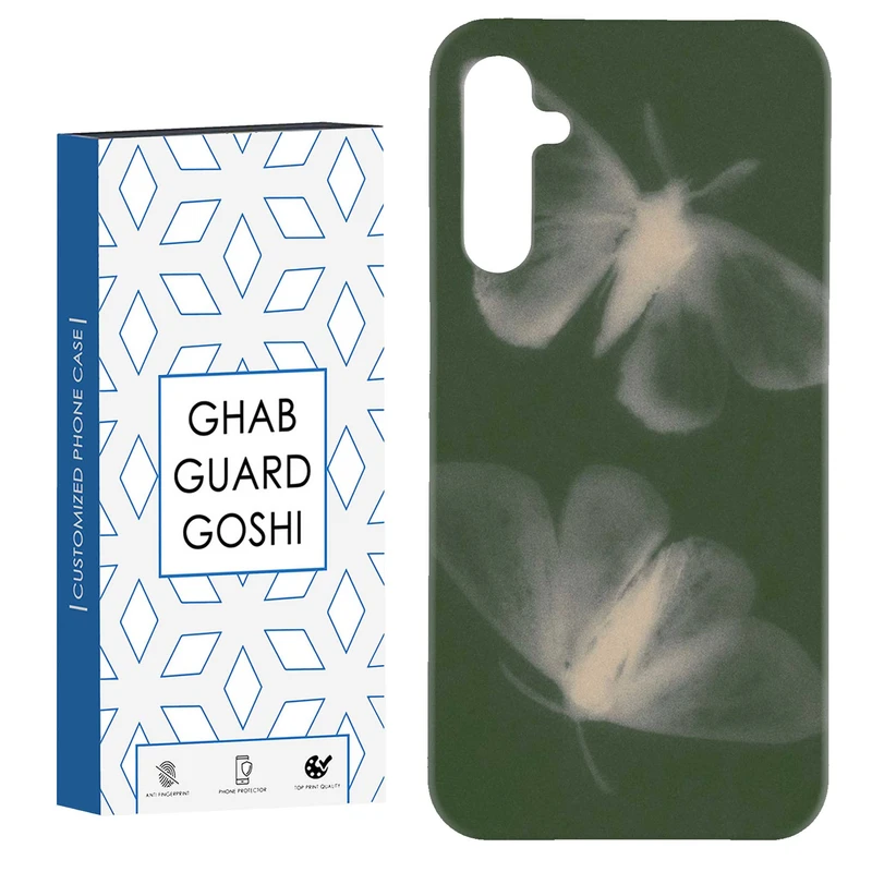 کاور قاب گارد گوشی طرح پروانه کد Dimo-167 مناسب برای گوشی موبایل سامسونگ Galaxy A54