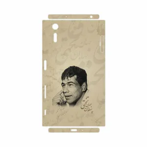 MAHOOT Gholamreza Takhti-FullSkin Cover Sticker for Sony Xperia XZ