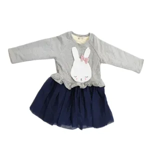 پیراهن دخترانه مدل 11C