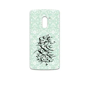 MAHOOT Nastaliq-3 Cover Sticker for Lenovo A7010