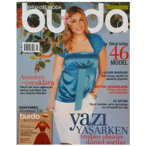 مجله burda جولاي 2013