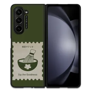 AKAM AMC-WSGZFOLD5-MATCHA-14 Cover For Samsung Galaxy Z Fold 5