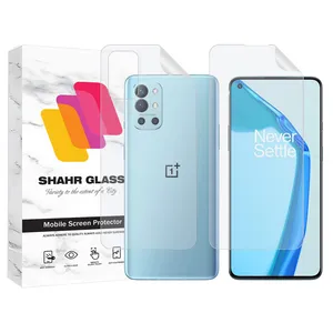 Shahr Glass MTNANBSH Screen Protector With Nano Back For OnePlus 9R