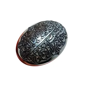 سنگ حدید مدل H9