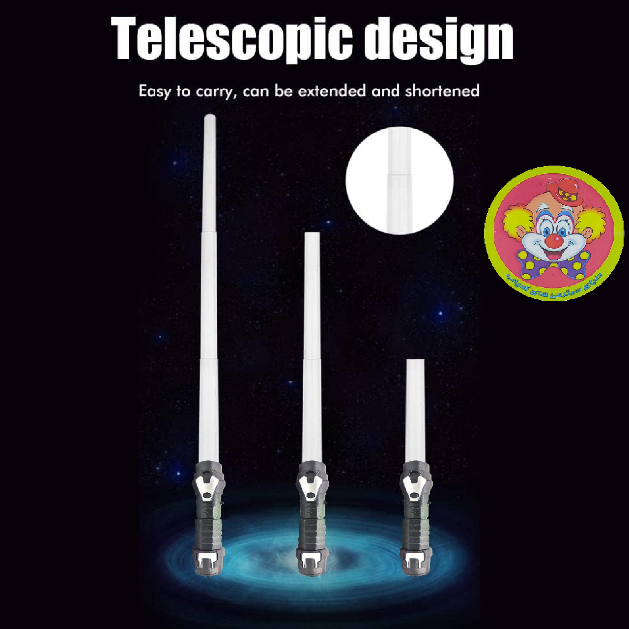 ابزار نمایشی دنیای سرگرمی های کمیاب مدل شمشیر نوری استار وارز مجموعه 2 عددی