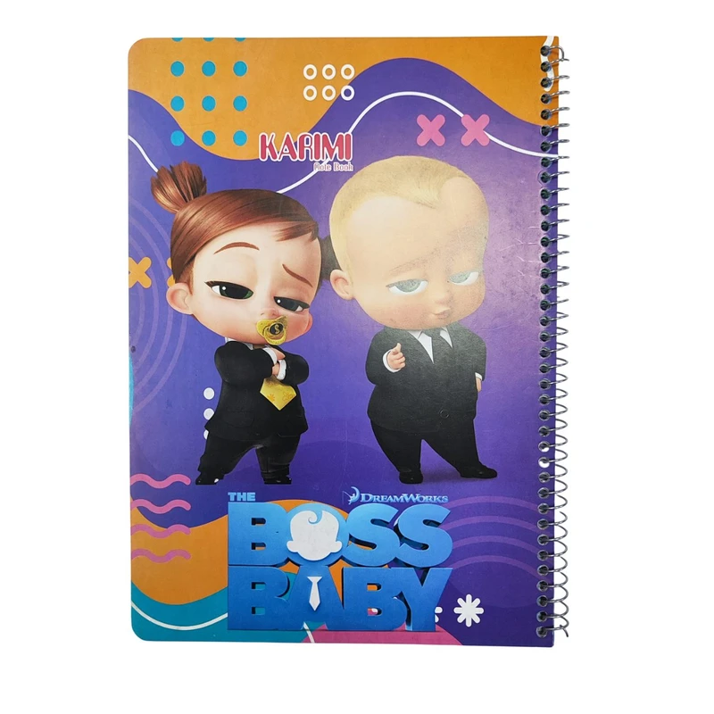 دفتر مشق 40 برگ کریمی مدل حاشیه دار