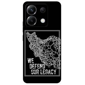 Megafone Iran 1886 Cover For Xiaomi Poco X6 5G