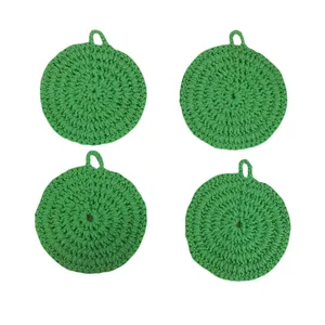 زیرقابلمه ای مدل بافتنی مجموعه 4 عددی