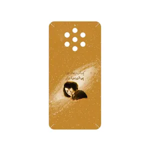 MAHOOT Forough Farrokhzad Cover Sticker for Nokia 9 Pureview