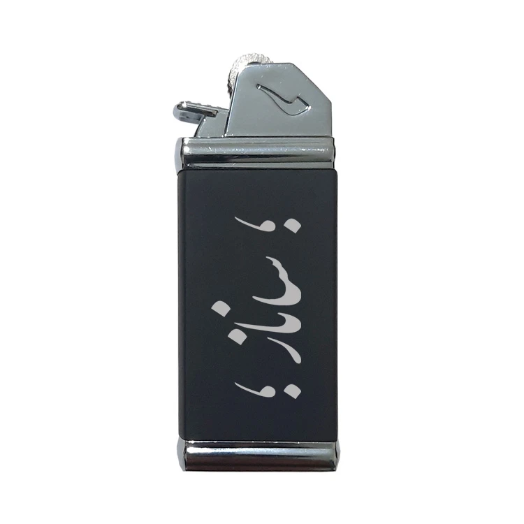 فندک مدل اسم ساناز 846552