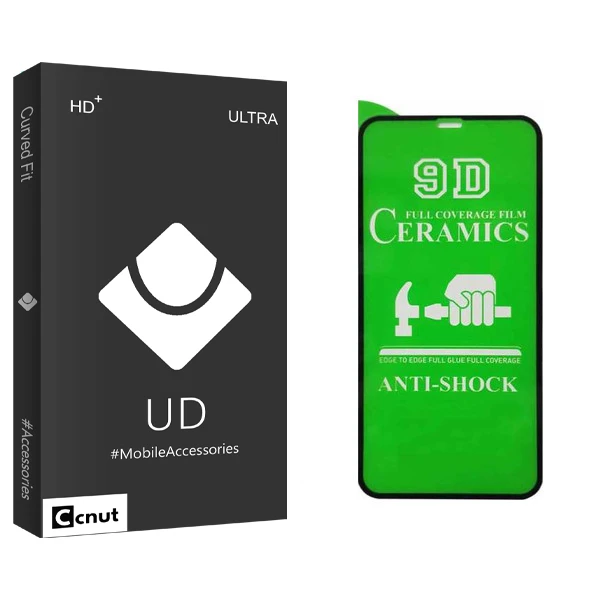 محافظ صفحه نمایش کوکونات مدل UD مناسب برای گوشی موبایل اپل iPhone 11 Pro Max