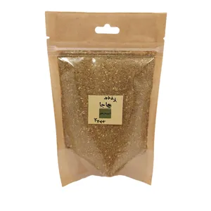 ادویه زعتر جاجا - 50 گرم