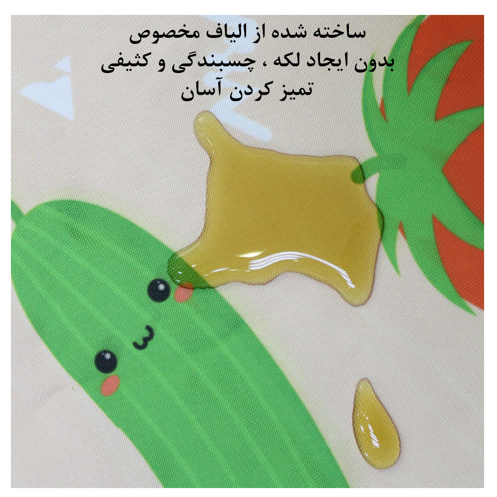 زیر انداز سفری مدل Dandelion Thickened Moisture proof