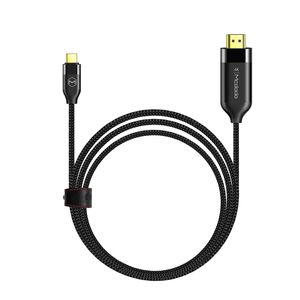 نقد و بررسی کابل تبدیل HDMI به USB-C مک دودو مدل MC-CA-5880 طول 2 متر توسط خریداران