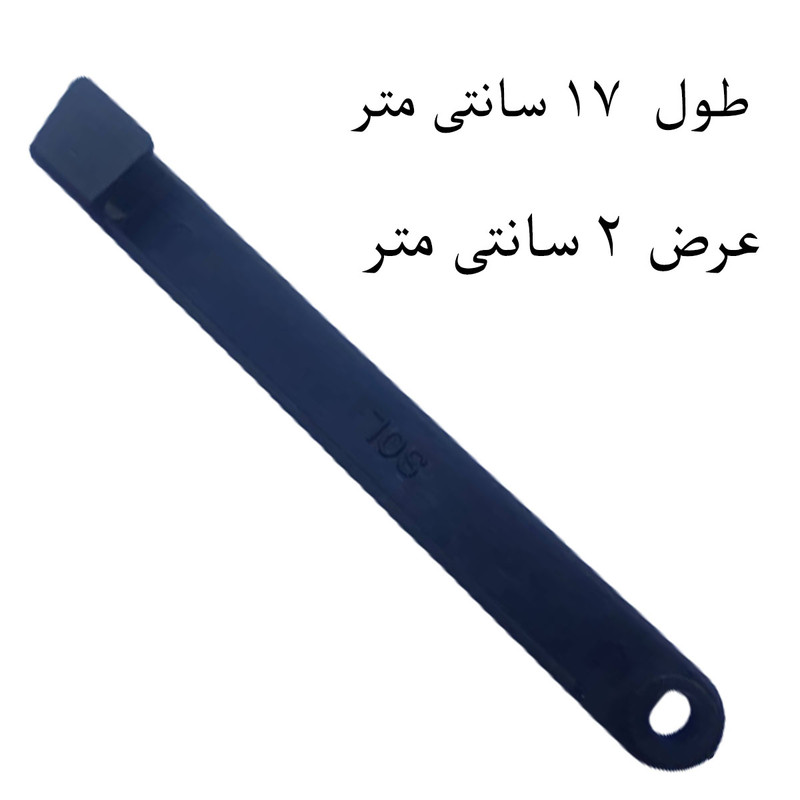 پایه امنیت قفل جک تخت خواب کد 367 بسته دو عددی