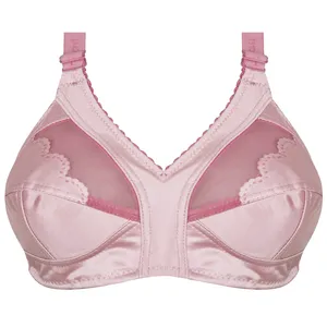 سوتین زنانه پرجامدا مدل 125013904 پرلون دالبری