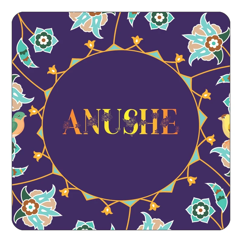 مگنت کاکتی طرح اسم انوشه anushe مدل گل و بلبل کد mg11426