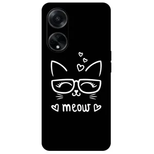 Megafone Cat 7700 Cover For Oppo A98