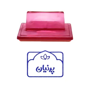 مهر حس آمیزی طرح لوتوس مدل پرنیان